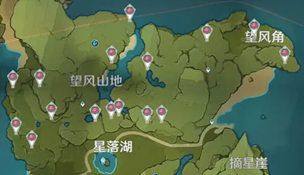 世界之外落落