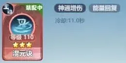 异常一览