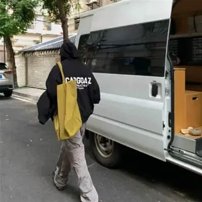 兆琅