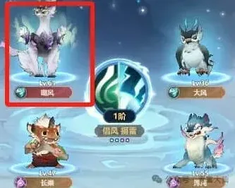 逐鹿资源
