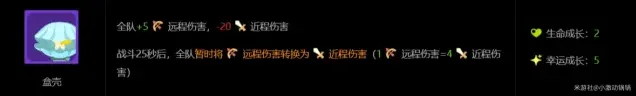 绝区零怪奇