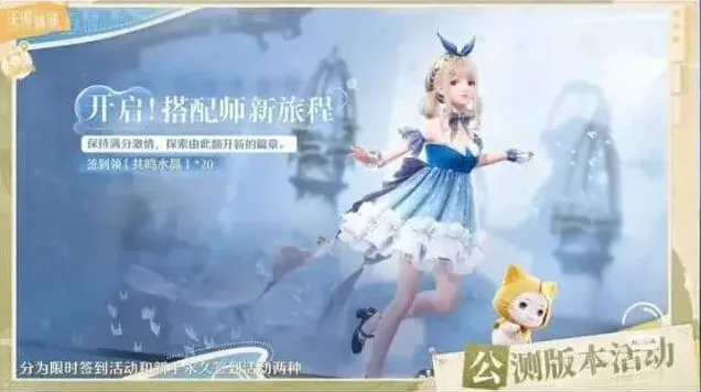 无限暖暖暖暖