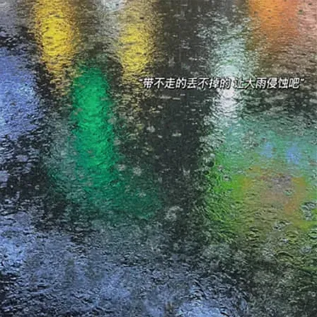 英文网名