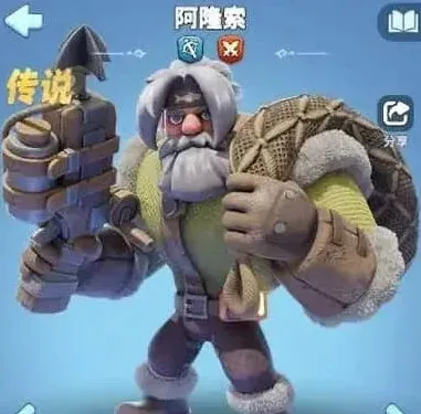 无尽冬日避坑