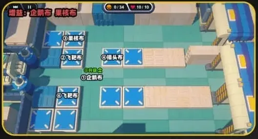 绝区零通关