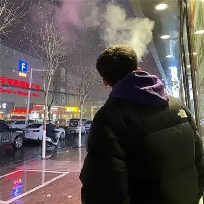 男人