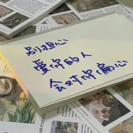 何姓