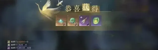逆水寒公输