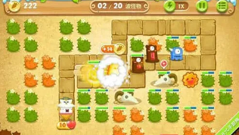 保卫萝卜萝卜