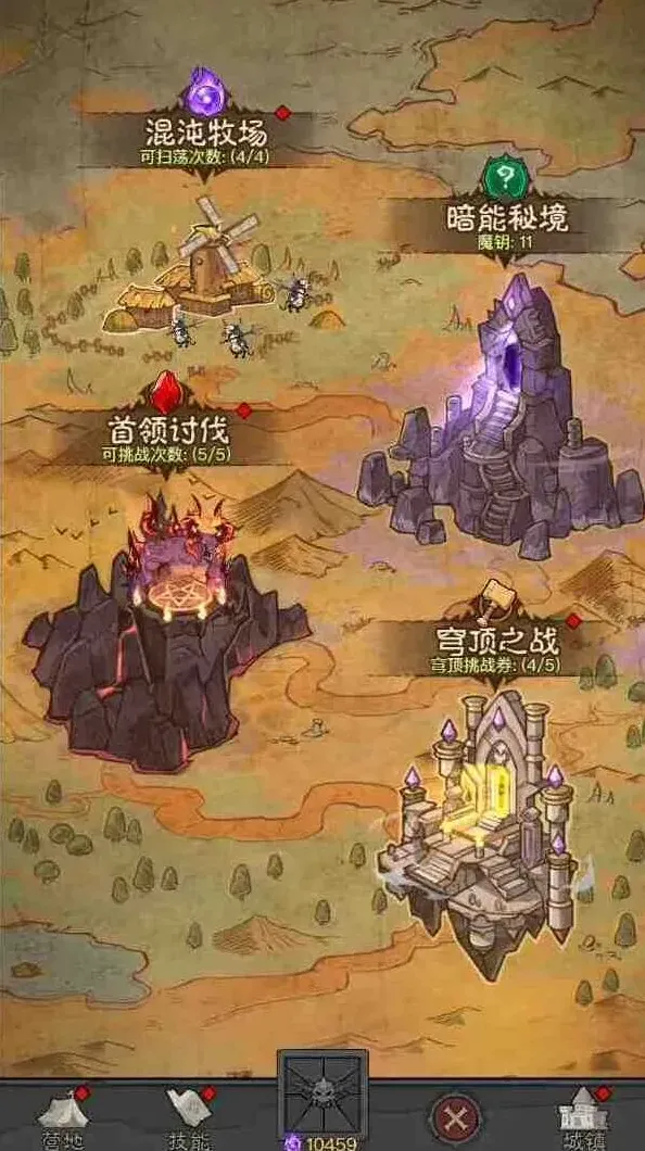 英雄没有闪之战