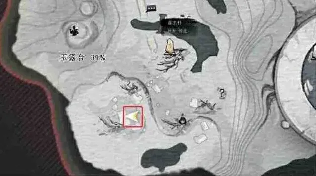 燕云十六声马角乌白