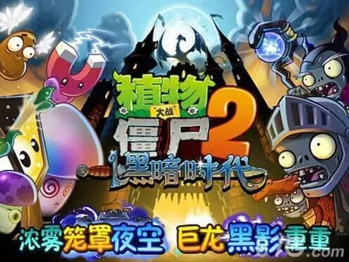 军团三只小猪小游戏技巧指南