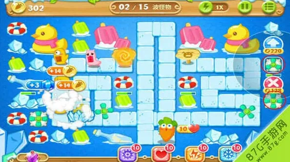 保卫萝卜极地