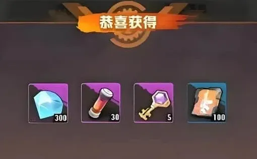 向僵尸开炮开炮
