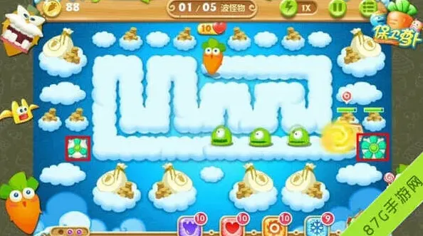 保卫萝卜图文攻略