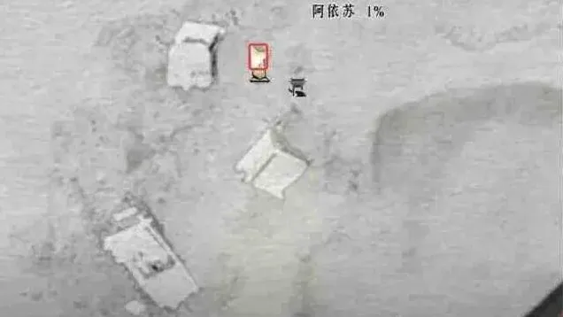 燕云十六声万事