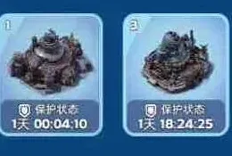 一路车身