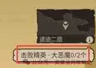 英雄没有闪古神