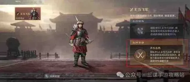 异常最强阵容