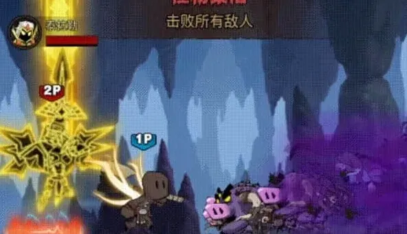 英雄没有闪强度