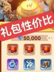 无尽冬日优先购买