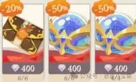 剑与远征抽卡