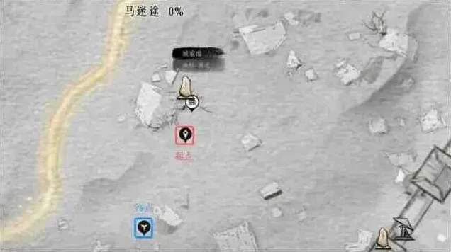 燕云十六声一览