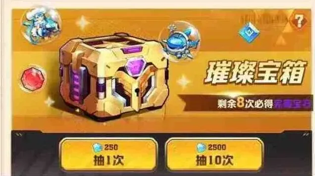 向僵尸开炮区别
