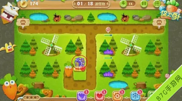 保卫萝卜极地