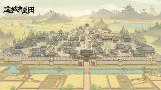 江湖岁月大赛
