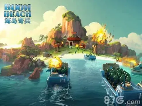 海岛奇兵一览