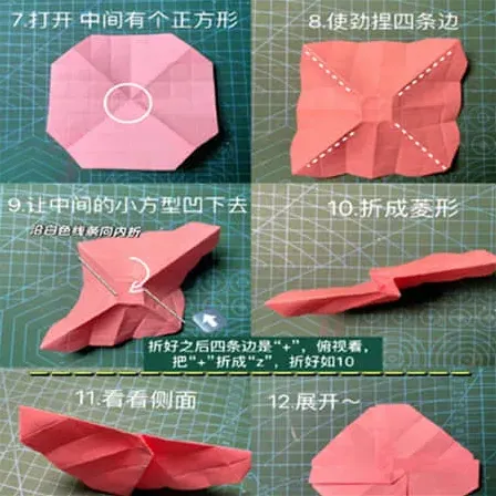 双靴