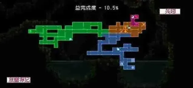 怪物乐土高处宝箱详解
