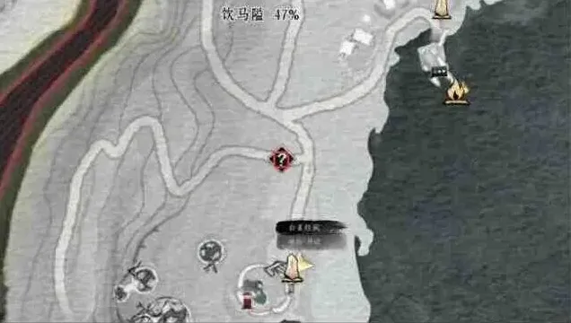 燕云十六声攻略大全