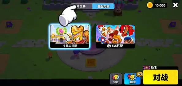一路爆裂