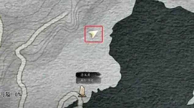 燕云十六声攻略