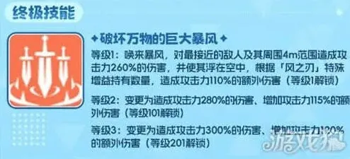 空灵诗篇诗篇