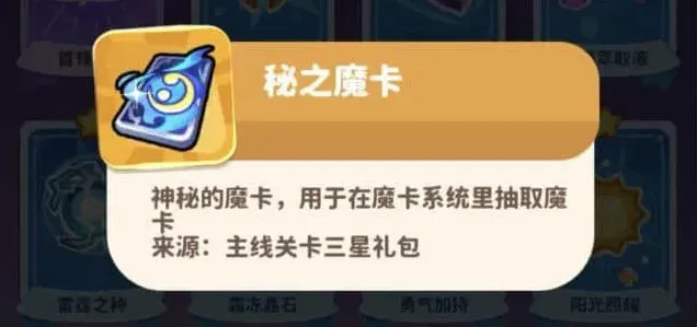 重构领主大人