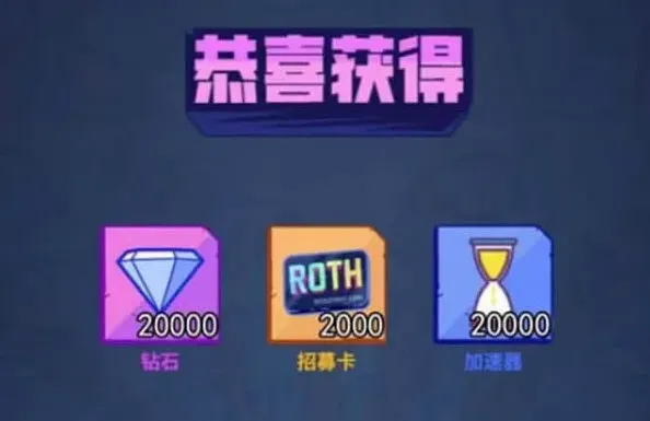 疯狂水世界新手开局全面解析玩法