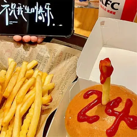 鲁鲁