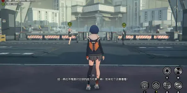 绝区零绝区