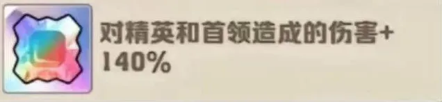 向僵尸开炮裤子
