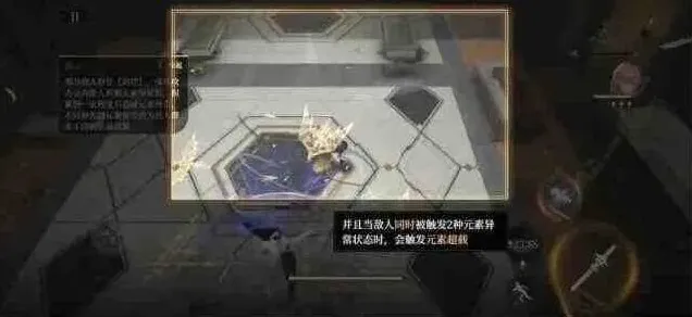 异常起号