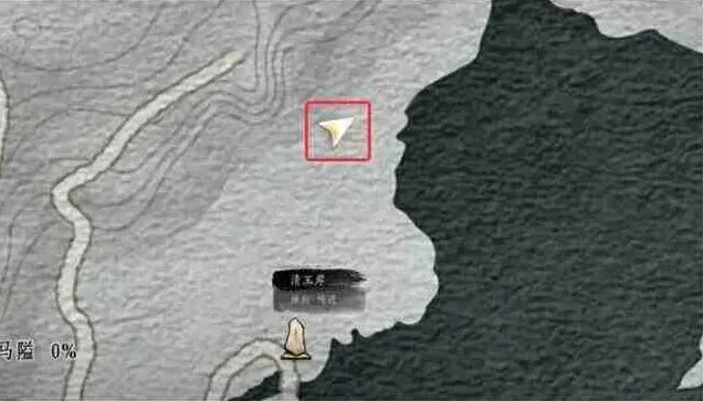 《燕云十六声》：雪中冢万事知教程