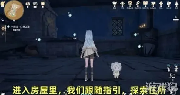 无限暖暖无限