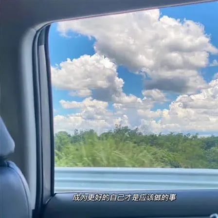 呢喃