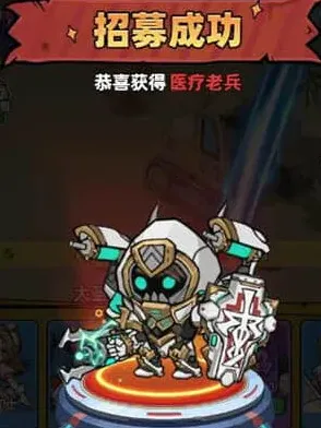 生存33天培养