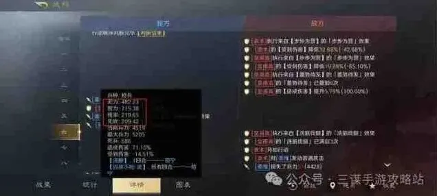 我的世界自创
