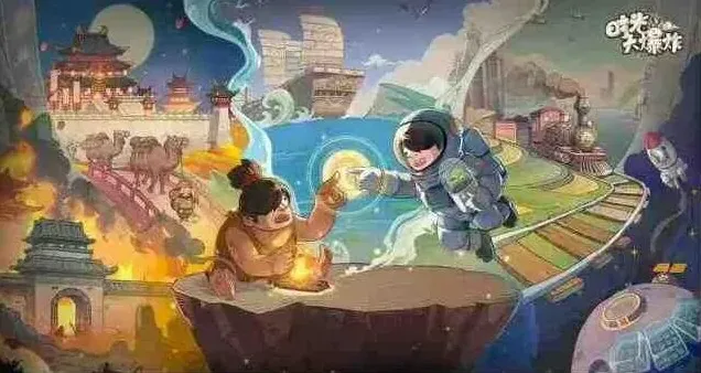 罗斯方块周常