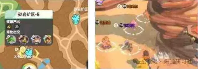 一路曙光